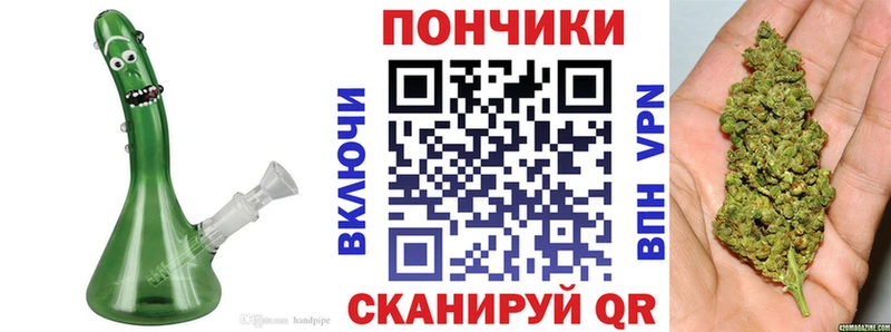 Как найти наркотики Елизаветинская ГАШИШ COCAIN Alpha-PVP Меф