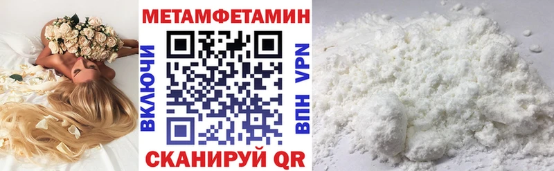АМФ 98%  Елизаветинская 