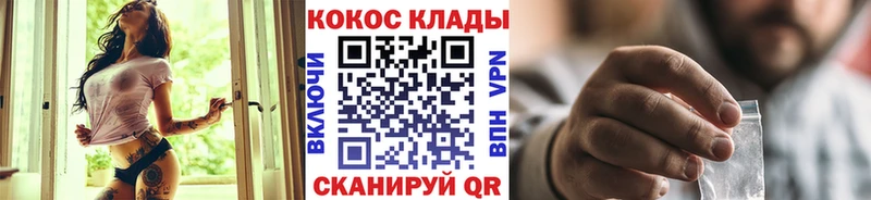 КОКАИН Боливия Елизаветинская