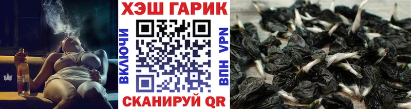 kraken зеркало  Елизаветинская  ГАШ убойный 