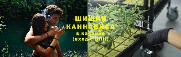 крисы Абинск