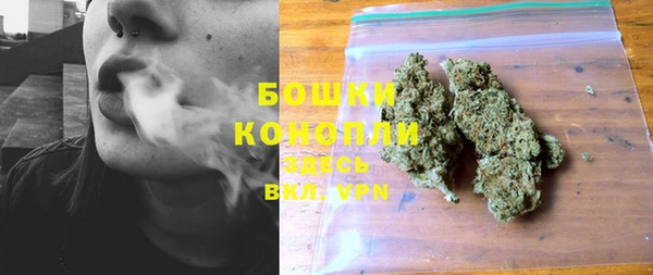 гашиш Абаза