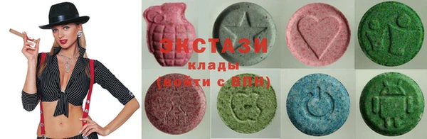 гашиш Абаза