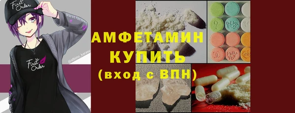 гашиш Абаза