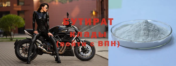 крисы Абинск