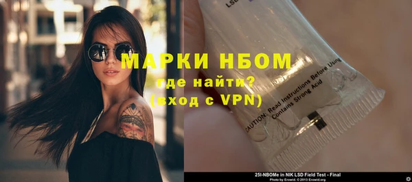 COCAINE Алзамай