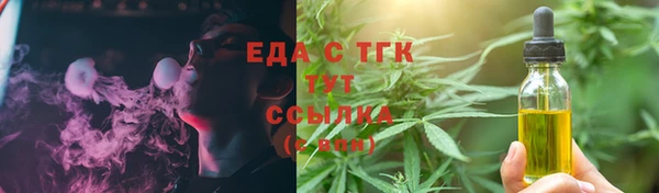 крисы Абинск