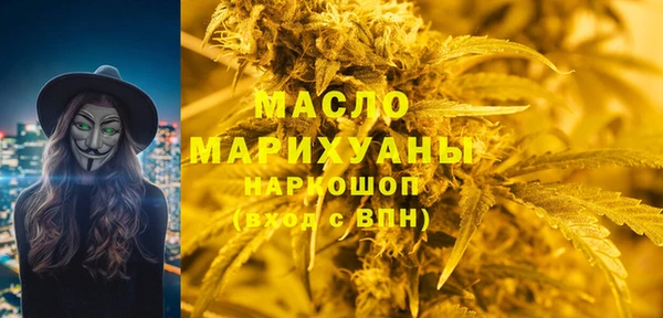 гашиш Абаза