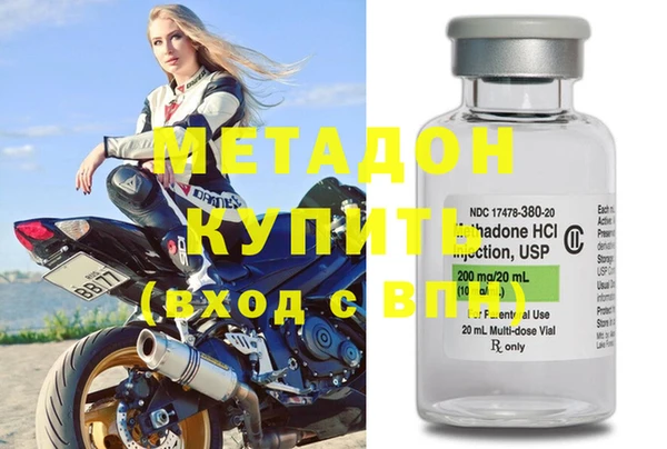 крисы Абинск