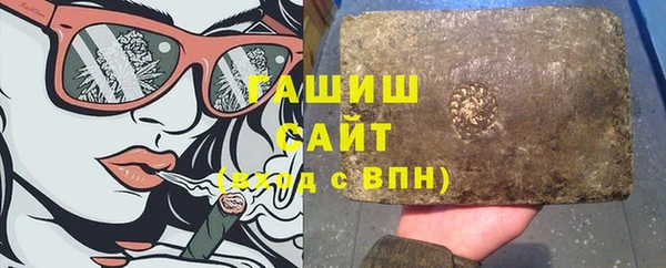 крисы Абинск