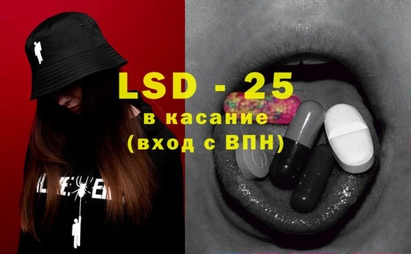 COCAINE Алзамай