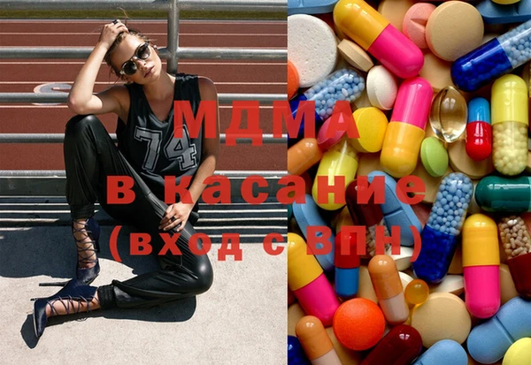 COCAINE Алзамай