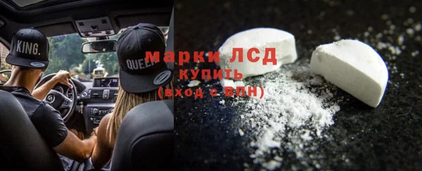 гашиш Абаза