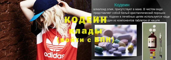COCAINE Алзамай