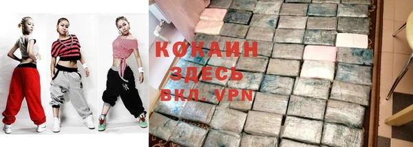 крисы Абинск