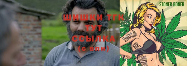 каннабис Алексин