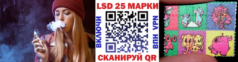 Марки NBOMe 1,8мг  omg tor  Елизаветинская  как найти закладки 