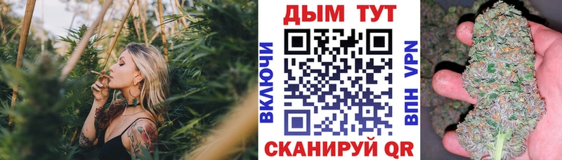 это формула  Елизаветинская  Марихуана MAZAR  ссылка на мегу сайт 